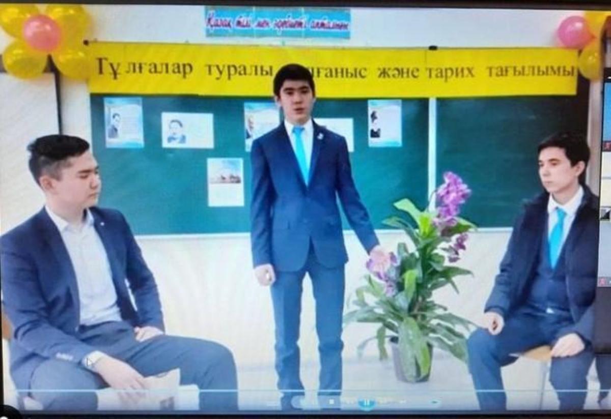 №148 мектеп-гимназияда мектептің оқу жоспарына сәйкес қазақ тілі мен әдебиеті кафедрасының 15.02-25.02.2021ж.аралығында өтетін "Тұлғалар туралы толғаныс және тарих тағылымы" атты онлайн-онкүндіктің ашылуы өтті