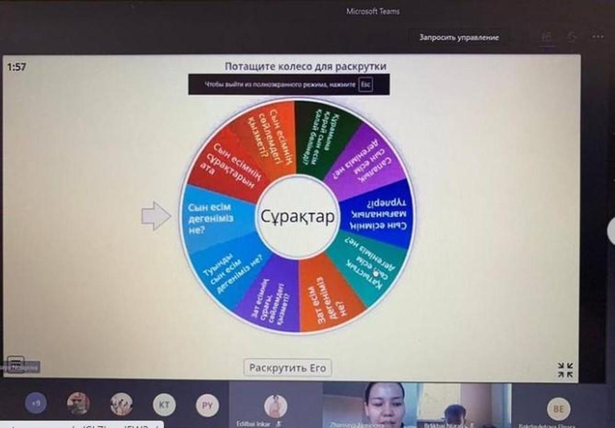 №148 мектеп-гимназияда 15.02-25.02 аралығында мектептің оқу жоспарына сәйкес  қазақ тілі мен әдебиеті кафедрасының  «Тұлғалар туралы толғаныс және тарих тағылымы» атты онкүндігі өтіп жатыр