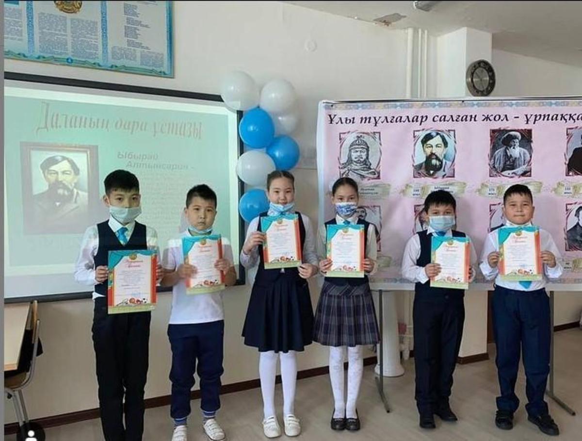 «Ұлы тұлғалар салған жол – ұрпаққа өнеге»" тақырыбында мектебіміздегі жас мамандар онкүндігі өтіп жатыр