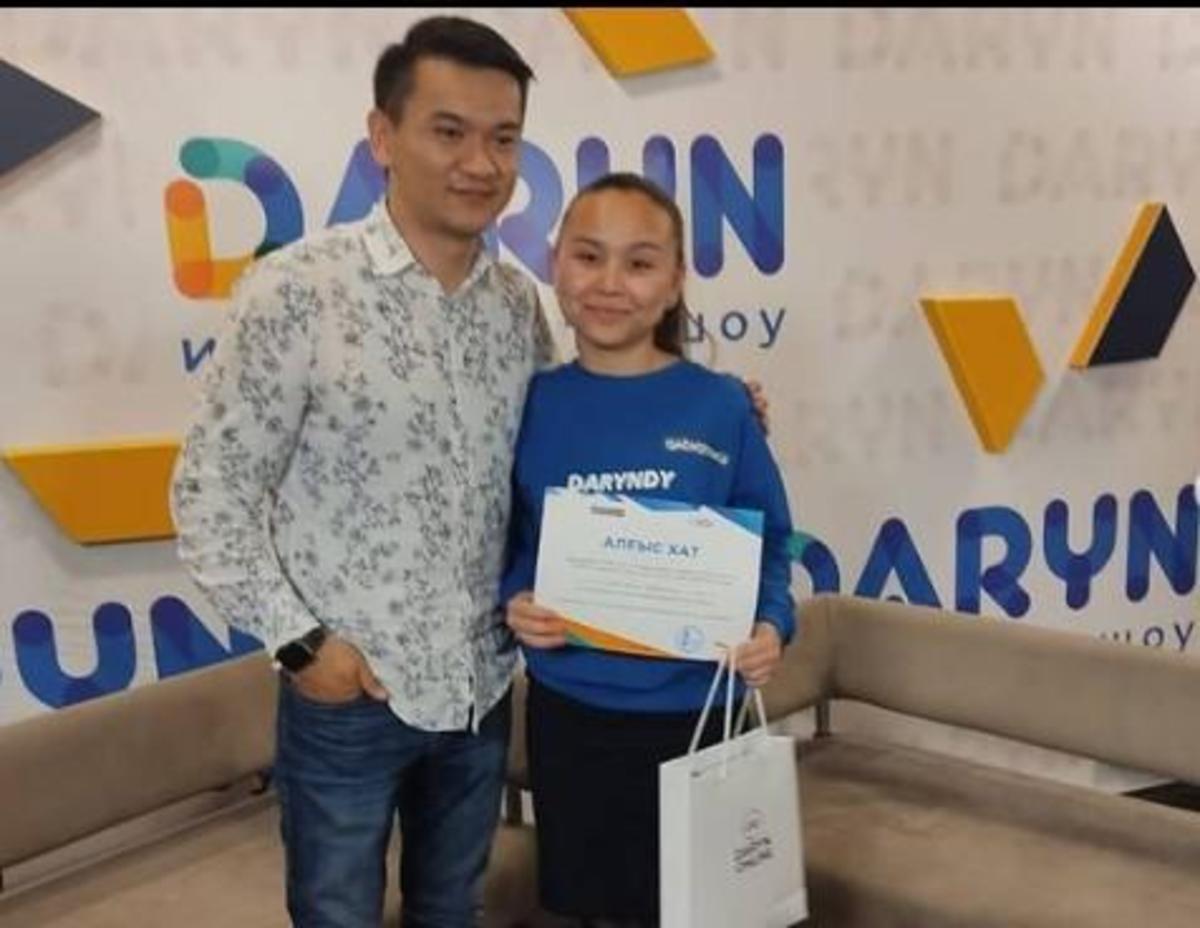 №148 мектеп-гимназияның 9Г сынып оқушысы Аукен Шұғыла "Qazaqstan" РТРК" АҚ ұйымдастырған " DARYN" тележобасына қатысып, терең білімімен көзге түскені үшін АЛҒЫС ХАТҚА иеленді