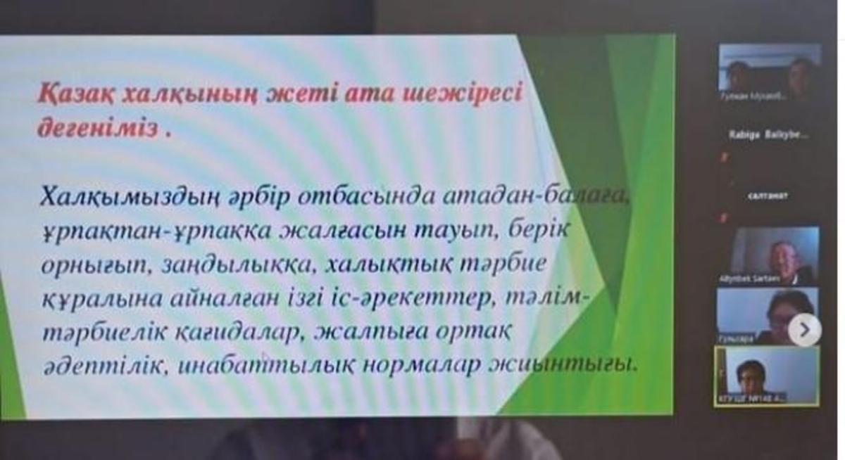 Мектептің оқу жоспарына сәйкес жаратылыстану-ғылыми пәндер кафедрасының «Жаратылыстану ғылымының құпиясы тұңғиық, көз жетпейтін мұнарасы тым биік» атты онкүндігі