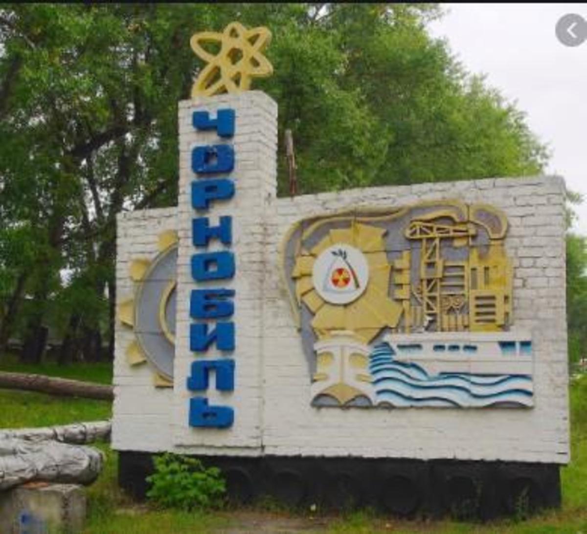 №148 мектеп-гимназияда 26.04.2021 күні Алматы қаласы Білім басқармасы мен Жетісу ауданы Білім бөлімінің тапсырмасы, мектеп-гимназияның тәрбие жоспары негізінде "Чернобыль-қайғылы оқиға, ерлік, ескерту"  атты бірыңғай сынып сағаттары өтткізілді