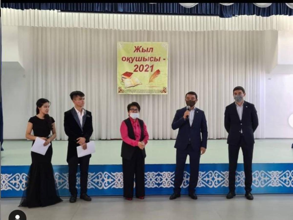 Жетісу ауданы №148 мектеп-гимназияда білімнің, өнердің әр түрінен, спорт саласындағы жетістіктерімен танылған оқушыларды марапаттау «Жыл оқушысы – 2021» ұйымдастырылды.
