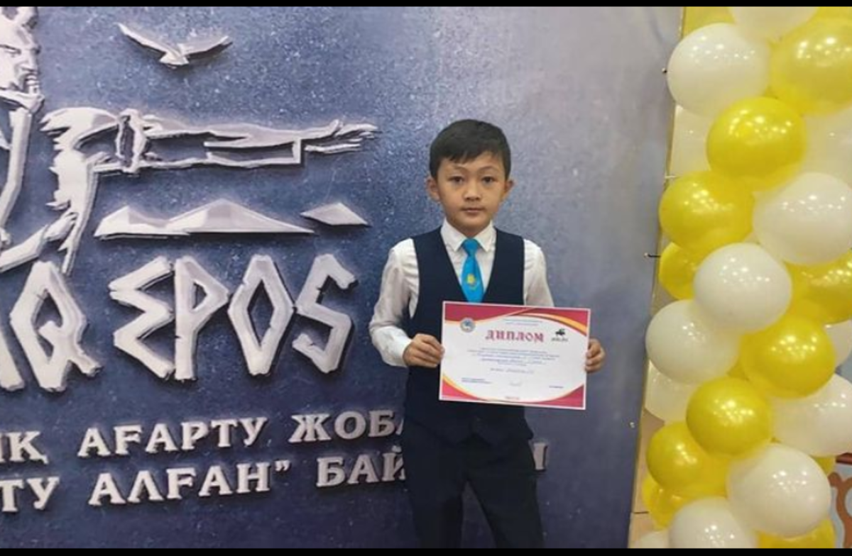 Жетісу ауданы №148 мектеп-гимназияның 6Д сынып оқушысы СҰЛТАНМҰРАТ АЙБЫН "QAZAQ EPOS" республикалық жобасының "Тұлпар мініп, ту алған" байқауының АУДАНДЫҚ кезеңінен ІІ ОРЫН иеленді