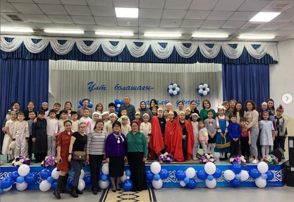 Ұлт болашағы - саналы ұрпақ