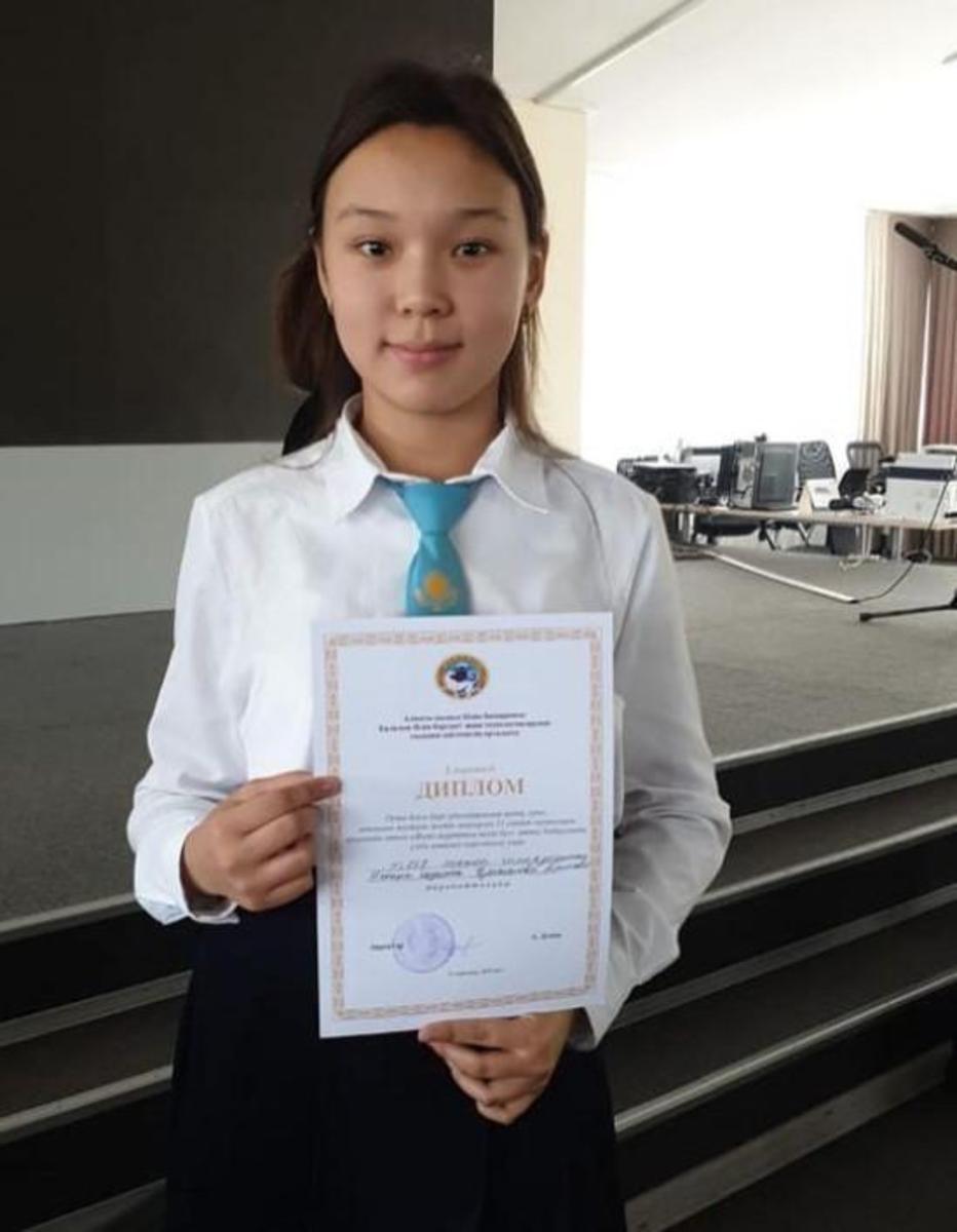 №148 мектеп-гимназияның 11 “В”сынып оқушысы Касжанова Алтынай Орта білім беру ұйымдарының қазақ тілі, орыс тілі, ағылшын тілдерін жетік меңгерген 11-сынып оқушылары арасында өткен "Жеті жұрттың тілін біл" атты қалалық байқауда үздік нәтиже көрсетті