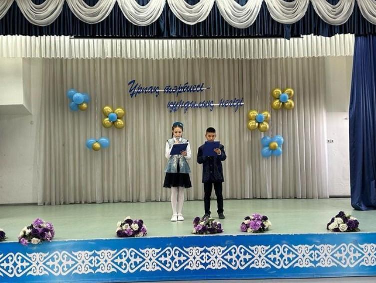 №148 мектеп-гимназияның оқу-тәрбие жұмыс жоспарына сәйкес 6-сынып жетекшілері мен оқушыларының ұйымдастыруымен 1 мамырға арналған "Бірлігі жарасқан ынтымақты ел" фестивалі өтті