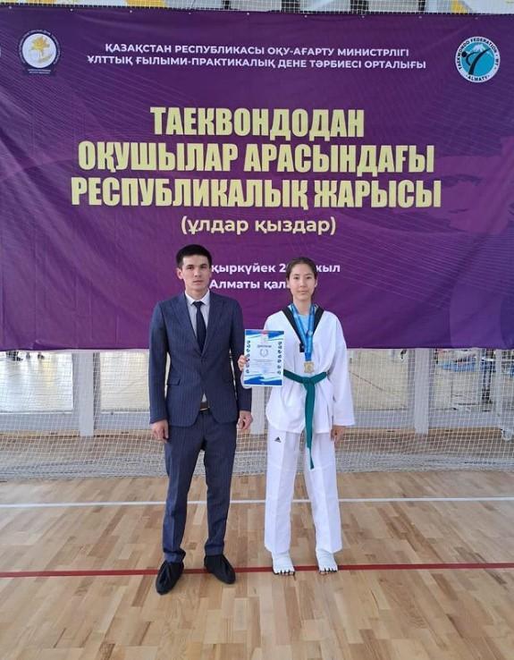 Жетісу ауданы №148 мектеп-гимназияның 8 “А” сынып оқушысы Асқар Жібек Таеквондодан оқушылар арасында өткен республикалық жарыста І орын иеленді