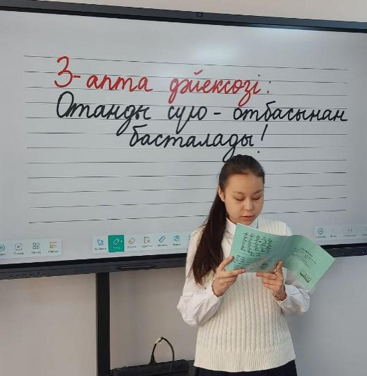 15 қараша – Қазақстан Республикасының Ұлттық валюта күні