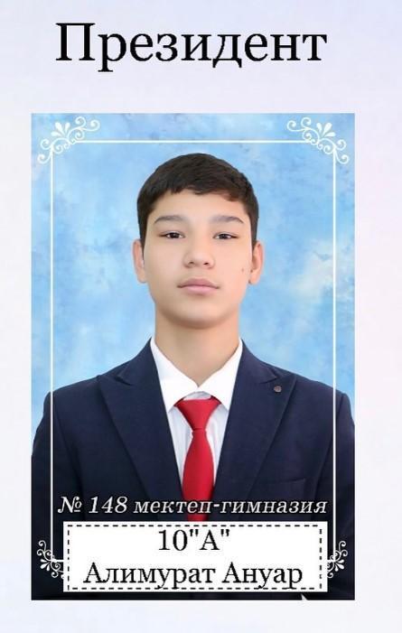 N°148 мектеп гимназиямыздың оқушылары, 2024-2025 жылы «Өзін-өзі басқару» ұйымы