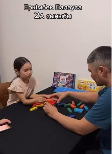 Біртұтас тәрбие бағдарламасы аясында