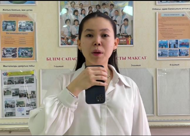 Тіл тағдыры - ел тағдыры