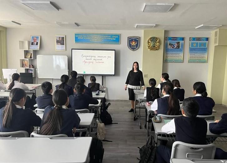 Адалдық сағаты