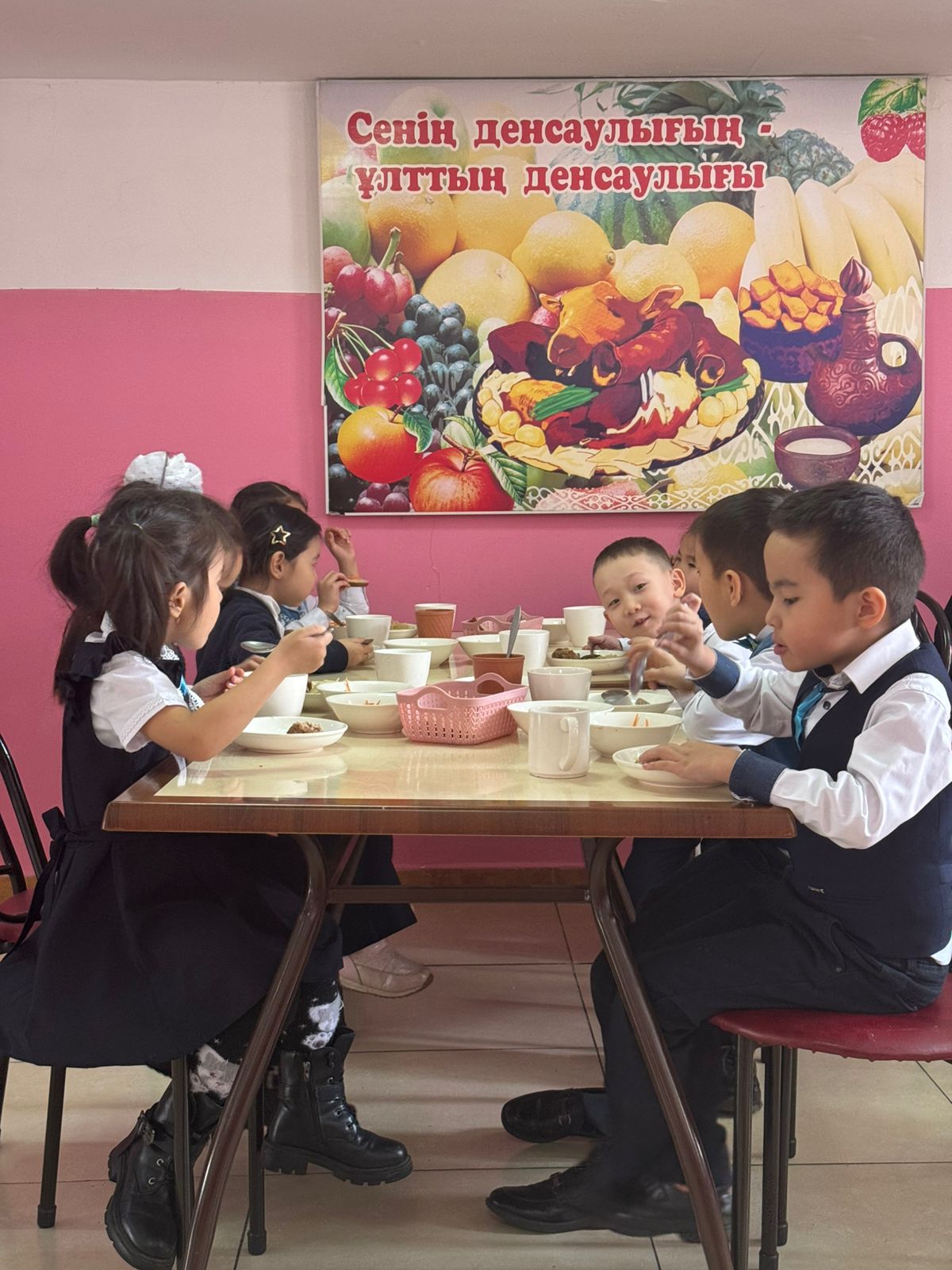 Тегін тамақтануды ұйымдастырудан көрініс