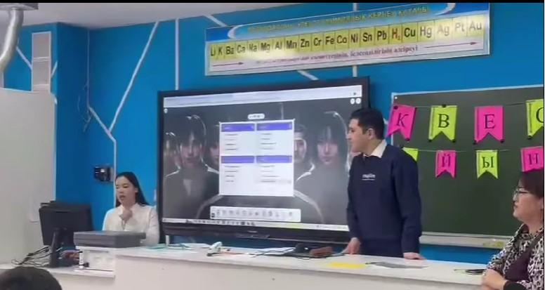 №148 мектеп-гимназияда Жаратылыстану ғылыми  пәндер кафедрасының онкүндігі аясында химия және физика пәні мұғалімдері  10 сынып оқушылар арасында “Ғылыми детектив” атты зияткерлік квест ұйымдастырды.