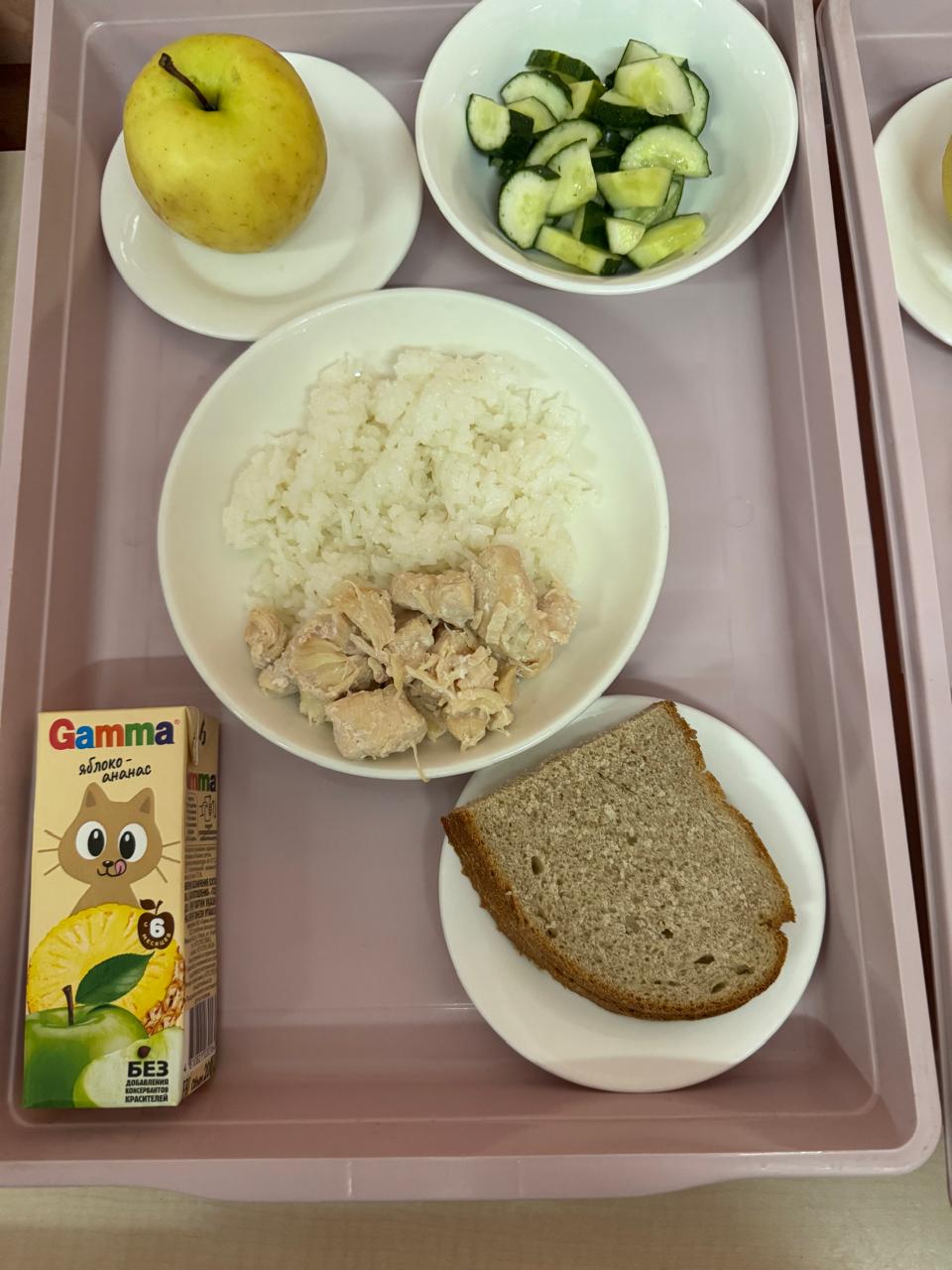 Тегін тамақтанудан көрініс