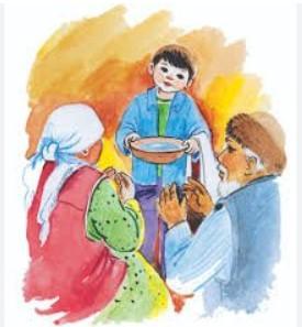 "Ата мен әже ісі бізге өнеге"