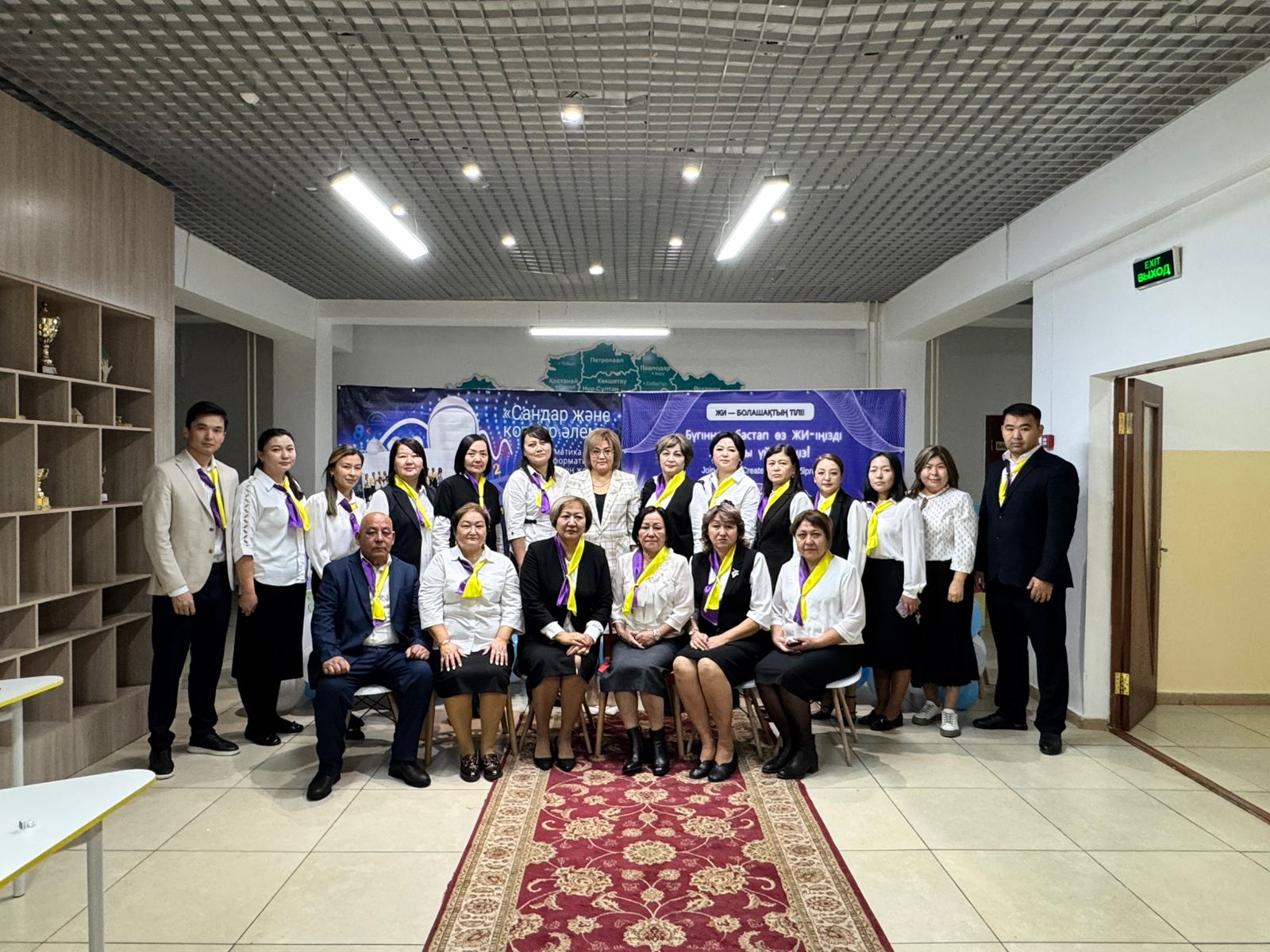 «Сан мен кодтың тылсым әлемі» онкүндігі басталды