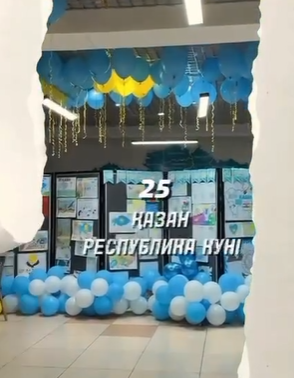 Республика күніне арналған сурет көрмесі