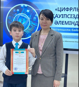 «Цифрлық қауіпсіздік әлемінде» атты сыныптан тыс іс-шара өтті