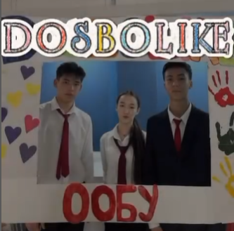 «Dosbolike» ООБУ тақырыбында акция өткізілді