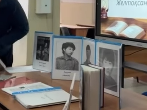 Ерлікке тағзым: Желтоқсан оқиғасының тарихи маңызы