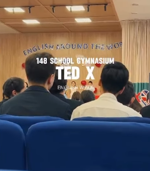 Жасанды интеллект пен STEAM бағытындағы аудандық TEDx іс-шарасы