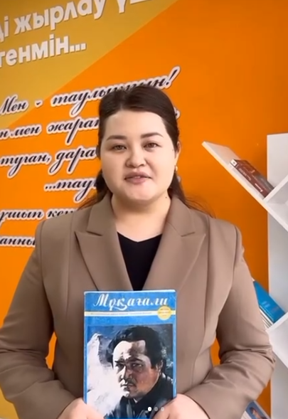 Ұстаздар арасындағы “Мұқағали оқулары” челленджі