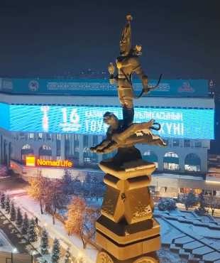 Алматы – тәуелсіздігіміздің алтын бесігі