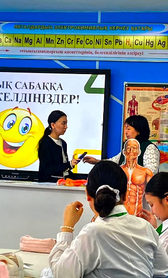 Оқушылардың зерттеушілік дағдыларын дамытуға бағытталған биология сабағы