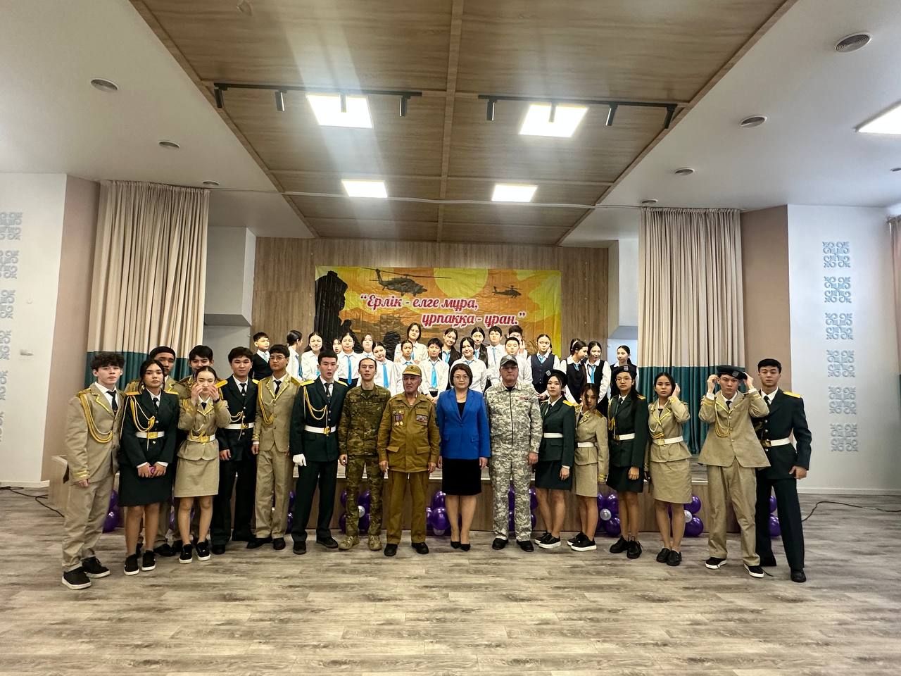 «Ауған асуында от кешкендер» – ерлікке тағзым, ұрпаққа өнеге