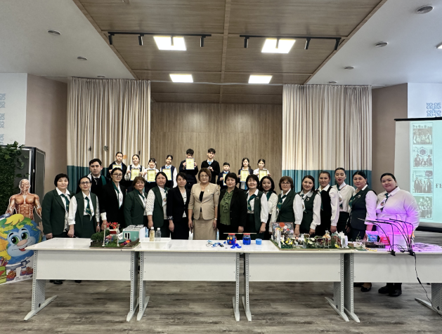 «Жаратылыстану ғылымдары – зерттеулер мен инновациялар бастауы» онкүндігі аясында мазмұнды кездесу өтті