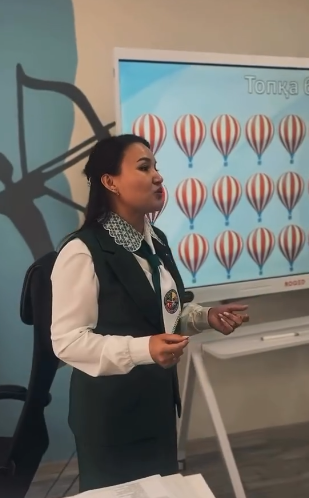 «Географиялық қабықтың құрамы мен құрылысы» тақырыбында ашық сабақ өткізілді