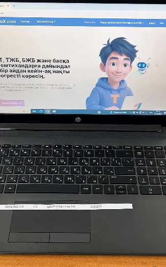 Білім алушылардың оқу жетістіктерін анықтауға арналған тестілеу жұмыстары басталды