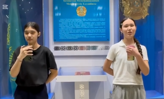 Жақсылық – тәрбиенің көрінісі