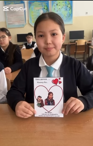 Аналар мерекесіне арналған шығармашылық жұмыстар