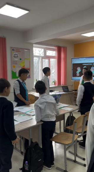 Қазақ тілі пәнінен «Қазақтың салт-дәстүрлері. Үстеу» тақырыбында ашық сабақ өтті