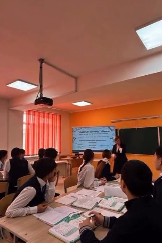 «Жасанды интеллект» құралдарын қолдану арқылы қазақ тілі пәнінен ашық сабақ ұйымдастырылды