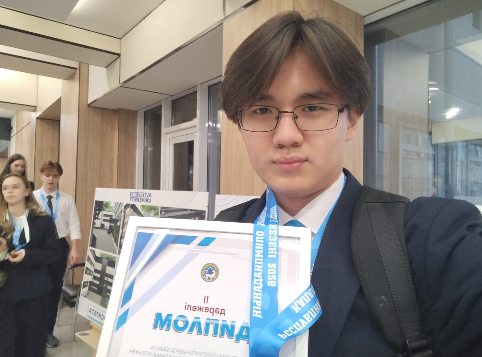 «№148 мектеп-гимназия 11 сынып оқушысы Шаяхмет Дінмұхамед республикалық олимпиаданың қалалық кезеңінде ІІ орынға ие болды»