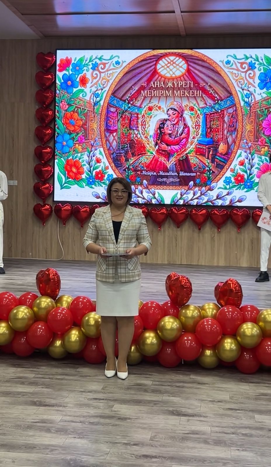 8 Наурыз – Халықаралық әйелдер күніне орай мектебімізде мерекелік концерт ұйымдастырылды.