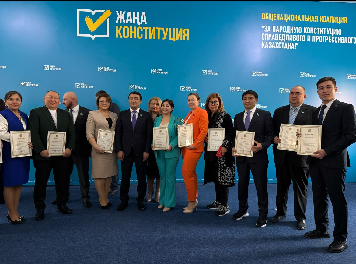 Кәсіби жетістік: Президент атынан Алғыс хат табысталды