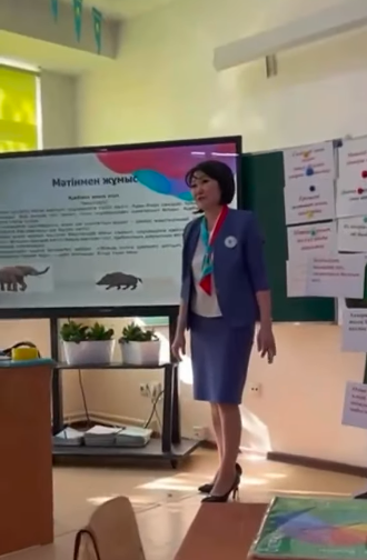 Білім берудегі заманауи тәсілдер – кәсіби дамудың кепілі