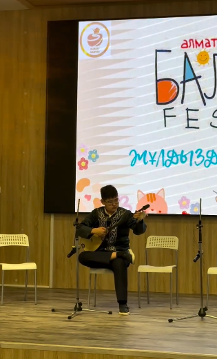 «Bala Fest» – өнер мен шабыт фестивалі