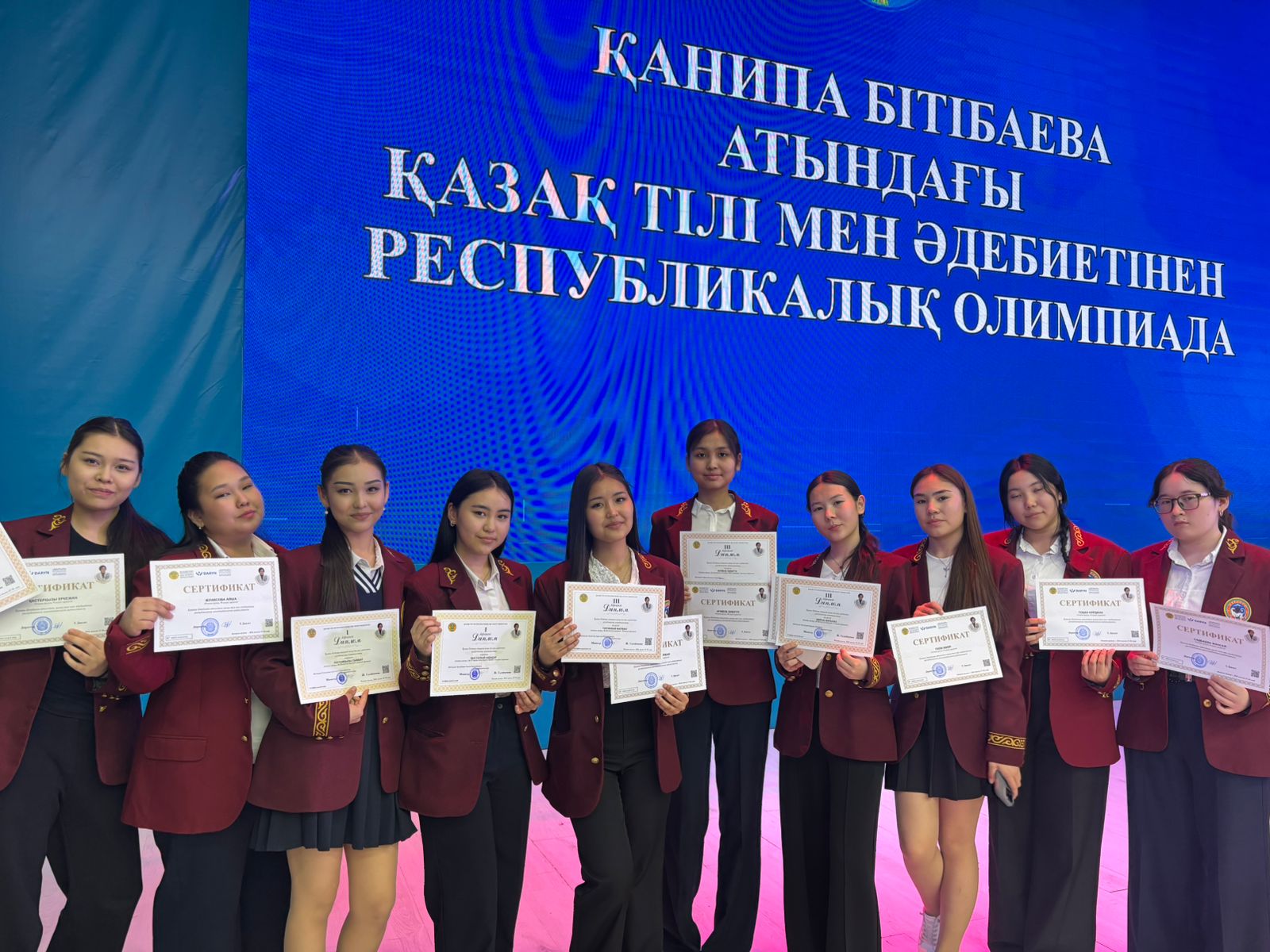 Тіл мен әдебиет биігінде – Еркежан Қастерқызының жарқын жеңісі