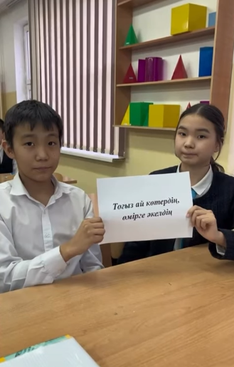 «Анаға тағзым – анаға құрмет» челленджі